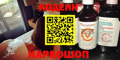 соль курить ск Ставрополь