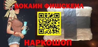 мефедрон Среднеуральск