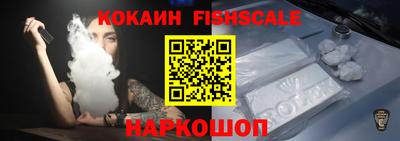 мефедрон Среднеуральск