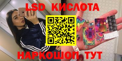 мефедрон Среднеуральск