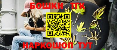 мефедрон Среднеуральск