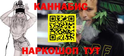 соль курить ск Ставрополь