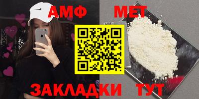 соль курить ск Ставрополь