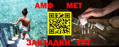 соль курить ск Ставрополь