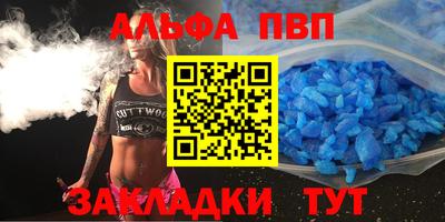 мефедрон Среднеуральск
