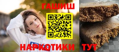 мефедрон Среднеуральск
