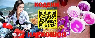 соль курить ск Ставрополь