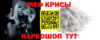 соль курить ск Ставрополь